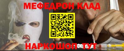 кокс Кингисепп