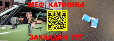 Альфа ПВП Кинель