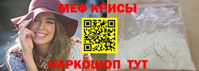 марки nbome Кимры