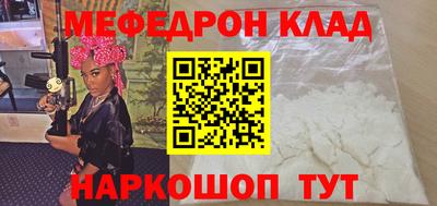 spice Канаш
