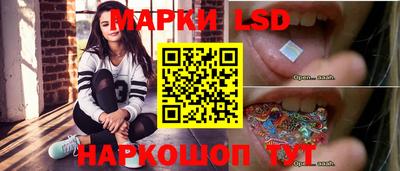 spice Канаш