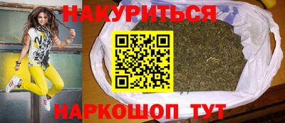 spice Канаш