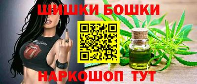 трава Кандалакша