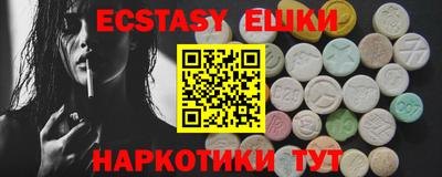 Альфа ПВП Кинель