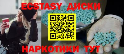 Альфа ПВП Кинель