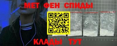 трава Кандалакша