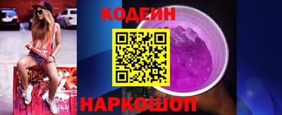 марки nbome Кимры