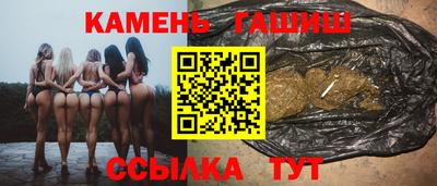 Альфа ПВП Кинель