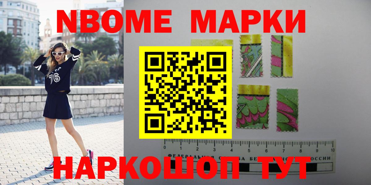 МЕГА tor  LSD-25 экстази ecstasy  Лсд 25 экстази ecstasy  Вход с VPN  Кумертау 